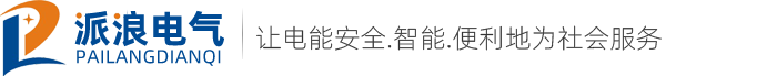 双电源开关/ATS双电源开关/无锡黄金城电气有限公司